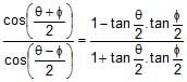 Hyperbola | Mathematics (Maths) for JEE Main & Advanced